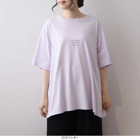 [^:343540-74]lJWAɋPY遙tA[wSTVcyfUCzȂ₩ȕ̖ȃ[VfނŎdĂAlɎꂢ߃JWATVcBɂ́uPĂvƂ肢]߂AVo[vg̃S肰ȂIB͍L肷ȂtA[wfUCŁAqbvCRɃJo[Ă̂|CgByfށzȂƃ[gp_炩Ȃ₩ȓVfށBXgb`A₷KȒSnB[[[[[[[[[[[[[[[[[FRȊO͏XLkF藠nFȂ[[[[[[[[[[[[[[[[[yFWJz3FWJEItiV@FjEx_[i@Cgp[v@FjERi@lCr[@_[NlCr[@ZjyX^COzVvȂ̃SANZgɂȂA1ŒfTVcBXJ[gɂpcɂ킹₷AfC[g炿Ƃoɂ҂łB䊴̓qbvB钷ŁǍ^Jo[ɂDGsCɓo^tłȏ񂪂ςEuîCɓo^vōēגʒmAlCACẽXg1_ʒmAZ[ʒmȏ󂯎邱Ƃł܂BEuuĥCɓo^vSHOP̐VACeēׂȂǁAȏ󂯎邱Ƃł܂Iyuhz|MB mint breeze Gr[~gu[YyăLCxADxJWAe[}L,LL,3L,4L,5L傫TCỸuhB蒅Aۂ肳AvXTCYAO}[ɑxĂ܂BpV[Fꂢ߃JWAR[fBl[g@s o| i q H d JWAf[g R[f  wZs