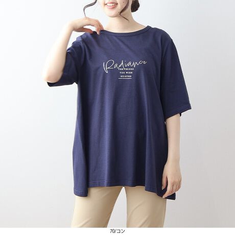 [^:343540-74]lJWAɋPY遙tA[wSTVcyfUCzȂ₩ȕ̖ȃ[VfނŎdĂAlɎꂢ߃JWATVcBɂ́uPĂvƂ肢]߂AVo[vg̃S肰ȂIB͍L肷ȂtA[wfUCŁAqbvCRɃJo[Ă̂|CgByfށzȂƃ[gp_炩Ȃ₩ȓVfށBXgb`A₷KȒSnB[[[[[[[[[[[[[[[[[FRȊO͏XLkF藠nFȂ[[[[[[[[[[[[[[[[[yFWJz3FWJEItiV@FjEx_[i@Cgp[v@FjERi@lCr[@_[NlCr[@ZjyX^COzVvȂ̃SANZgɂȂA1ŒfTVcBXJ[gɂpcɂ킹₷AfC[g炿Ƃoɂ҂łB䊴̓qbvB钷ŁǍ^Jo[ɂDGsCɓo^tłȏ񂪂ςEuîCɓo^vōēגʒmAlCACẽXg1_ʒmAZ[ʒmȏ󂯎邱Ƃł܂BEuuĥCɓo^vSHOP̐VACeēׂȂǁAȏ󂯎邱Ƃł܂Iyuhz|MB mint breeze Gr[~gu[YyăLCxADxJWAe[}L,LL,3L,4L,5L傫TCỸuhB蒅Aۂ肳AvXTCYAO}[ɑxĂ܂BpV[Fꂢ߃JWAR[fBl[g@s o| i q H d JWAf[g R[f  wZs