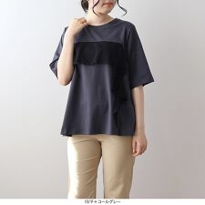 【MB】【Ｌ～５Ｌ】メッシュフリルプルオーバー