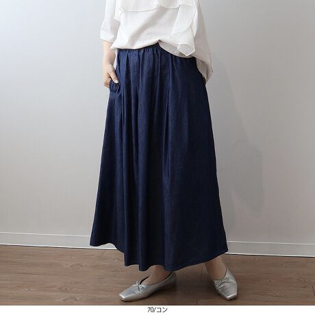 [^:343760-74]y₩ɁA茩Bl̂߂̔VGbgfjXJ[gyfUCzȃCgIX̃fjfނgpAl̏ɂ҂̃^bNXJ[gBL肷Ȃ^bNfUCŁAEGXgƌACɂȂ̌^肰ȂJo[Ă܂BEGXg̓SdlŒEyXAXgXt[ȐSnBeɂ͕֗ȃ|PbgtŎp悢䊴ő茩ȂŜXJ[głByfށzƂG̃CgIX̃fjfށBy₩ȐnŁAĂłKɒpł܂B[[[[[[[[[[[[[[[[[FȂLkFȂnFȂ[[[[[[[[[[[[[[[[[yFWJz2FWJERi@lCr[@CfBSfjjEu[i@fju[jyX^COzJWAɂȂ肪ȃfjXJ[gA^bNfUCłꂢ߂ȈۂɁBTVcuEXƍ킹ăfC[R[f͂Aʋ΂₿Ƃoɂ􂷂ACełB̑̌^Jo[ĂAKɂy߂ꖇłBsCɓo^tłȏ񂪂ςEuîCɓo^vōēגʒmAlCACẽXg1_ʒmAZ[ʒmȏ󂯎邱Ƃł܂BEuuĥCɓo^vSHOP̐VACeēׂȂǁAȏ󂯎邱Ƃł܂Iyuhz|MB mint breeze Gr[~gu[YyăLCxADxJWAe[}L,LL,3L,4L,5L傫TCỸuhB蒅Aۂ肳AvXTCYAO}[ɑxĂ܂BpV[Fꂢ߃JWAR[fBl[g@s o| i q H d JWAf[g R[f  wZs