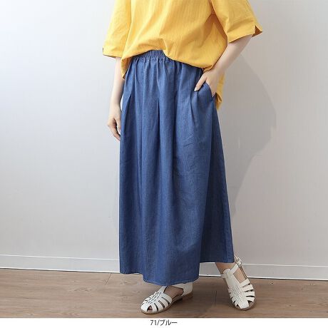 [^:343760-74]y₩ɁA茩Bl̂߂̔VGbgfjXJ[gyfUCzȃCgIX̃fjfނgpAl̏ɂ҂̃^bNXJ[gBL肷Ȃ^bNfUCŁAEGXgƌACɂȂ̌^肰ȂJo[Ă܂BEGXg̓SdlŒEyXAXgXt[ȐSnBeɂ͕֗ȃ|PbgtŎp悢䊴ő茩ȂŜXJ[głByfށzƂG̃CgIX̃fjfށBy₩ȐnŁAĂłKɒpł܂B[[[[[[[[[[[[[[[[[FȂLkFȂnFȂ[[[[[[[[[[[[[[[[[yFWJz2FWJERi@lCr[@CfBSfjjEu[i@fju[jyX^COzJWAɂȂ肪ȃfjXJ[gA^bNfUCłꂢ߂ȈۂɁBTVcuEXƍ킹ăfC[R[f͂Aʋ΂₿Ƃoɂ􂷂ACełB̑̌^Jo[ĂAKɂy߂ꖇłBsCɓo^tłȏ񂪂ςEuîCɓo^vōēגʒmAlCACẽXg1_ʒmAZ[ʒmȏ󂯎邱Ƃł܂BEuuĥCɓo^vSHOP̐VACeēׂȂǁAȏ󂯎邱Ƃł܂Iyuhz|MB mint breeze Gr[~gu[YyăLCxADxJWAe[}L,LL,3L,4L,5L傫TCỸuhB蒅Aۂ肳AvXTCYAO}[ɑxĂ܂BpV[Fꂢ߃JWAR[fBl[g@s o| i q H d JWAf[g R[f  wZs