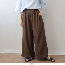 【MB】【Ｌ～５Ｌ】【接触冷感】レーシージャガードイージーパンツ