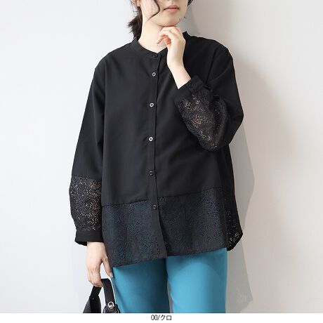 [^:340694-74]Ƒ̃[X؂₩vXuEXyfUCẑ|vfނgpAl̏iۗfUCuEXBƑɂ͑@ׂȃ[Xؑւ{AVvȂ؂₩̂ꖇɎdグ܂BhbvV_[Ō܂ɂƂ肪A9茳ƌĂ܂Bqbvɂ䊴ő̌^Jo[ɂXgXt[ŒSn悭A1ł܂ɂȂuEXłByfށzȂ₩ŏ_炩ȕ̃|vfނgpB̂ŁAL肷ƂۂɁBȂA1łSĒp܂BXgb`En͂܂񂪁Ayē₷fފłBƐ̃[X́ARbgƃiC̍afނŏiȎdオɁB[[[[[[[[[[[[[[[[[FȂLkFȂnFȂ[[[[[[[[[[[[[[[[[yFWJz3FWJENiubN@FjEN[ix[W@F@͐FjEO[iCG[O[@ΐF@FjyX^COzꂢ߃pcXJ[gƍ킹΁Aʋ΂ItBXJWAɂ҂Bfjƍ킹ăJWA_EẴ[X邱ƂŃCɒĂT}ɂȂ̂ŁǍ^Jo[Ȃ炨ꌩACełBsCɓo^tłȏ񂪂ςEuîCɓo^vōēגʒmAlCACẽXg1_ʒmAZ[ʒmȏ󂯎邱Ƃł܂BEuuĥCɓo^vSHOP̐VACeēׂȂǁAȏ󂯎邱Ƃł܂Iyuhz|MB mint breeze Gr[~gu[YyăLCxADxJWAe[}L,LL,3L,4L,5L傫TCỸuhB蒅Aۂ肳AvXTCYAO}[ɑxĂ܂BpV[Fꂢ߃JWAR[fBl[g@s o| i q H d JWAf[g R[f  wZs