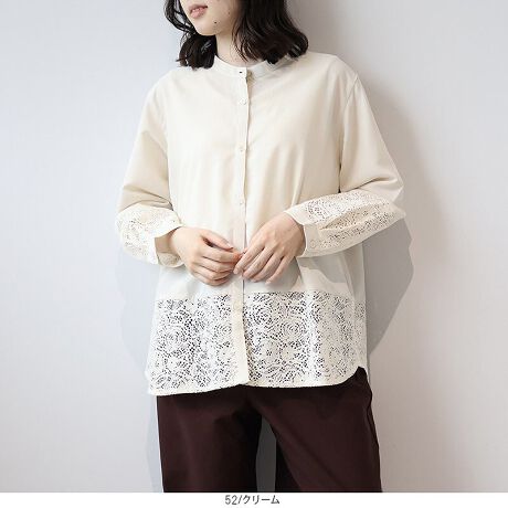 [^:340694-74]Ƒ̃[X؂₩vXuEXyfUCẑ|vfނgpAl̏iۗfUCuEXBƑɂ͑@ׂȃ[Xؑւ{AVvȂ؂₩̂ꖇɎdグ܂BhbvV_[Ō܂ɂƂ肪A9茳ƌĂ܂Bqbvɂ䊴ő̌^Jo[ɂXgXt[ŒSn悭A1ł܂ɂȂuEXłByfށzȂ₩ŏ_炩ȕ̃|vfނgpB̂ŁAL肷ƂۂɁBȂA1łSĒp܂BXgb`En͂܂񂪁Ayē₷fފłBƐ̃[X́ARbgƃiC̍afނŏiȎdオɁB[[[[[[[[[[[[[[[[[FȂLkFȂnFȂ[[[[[[[[[[[[[[[[[yFWJz3FWJENiubN@FjEN[ix[W@F@͐FjEO[iCG[O[@ΐF@FjyX^COzꂢ߃pcXJ[gƍ킹΁Aʋ΂ItBXJWAɂ҂Bfjƍ킹ăJWA_EẴ[X邱ƂŃCɒĂT}ɂȂ̂ŁǍ^Jo[Ȃ炨ꌩACełBsCɓo^tłȏ񂪂ςEuîCɓo^vōēגʒmAlCACẽXg1_ʒmAZ[ʒmȏ󂯎邱Ƃł܂BEuuĥCɓo^vSHOP̐VACeēׂȂǁAȏ󂯎邱Ƃł܂Iyuhz|MB mint breeze Gr[~gu[YyăLCxADxJWAe[}L,LL,3L,4L,5L傫TCỸuhB蒅Aۂ肳AvXTCYAO}[ɑxĂ܂BpV[Fꂢ߃JWAR[fBl[g@s o| i q H d JWAf[g R[f  wZs