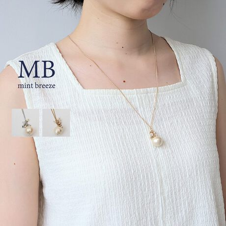 [^:340965-74]Rbgp[~KXp[ciɋPy_glbNXyfUCziȃRbgp[ɁAƋPKXp[cgݍ킹Al̏ɂ҂̃y_glbNXłB܂茩}`l^CvŁAAWX^[t̂߂D݂̈ʒuɒ߉\B؂₩ɍʂȂAySnŃfC[ɂoɂ􂵂܂BTCY F62cmi+AWX^[5.0cmjYF؍yfށz}}bg͕\ʊ͂̃Rbgp[ƁÂKXp[cgݍ킹fUCB`F[͐^JŁAy₩ň₷fނłB[[[[[[[[[[[[[[[[[`F[F^Jp[FRbgp[[[[[[[[[[[[[[[[[[yFWJz2FWJEVo[ijES[hijyX^COzJWAȃVcuEXAs[X̃ANZgƂĂDBVvȃR[fBl[gɉ邾ŕi悭؂₩ȈۂɁBt@bVɂRɂȂރfUCŁAIItɎgANZT[łBsCɓo^tłȏ񂪂ςEuîCɓo^vōēגʒmAlCACẽXg1_ʒmAZ[ʒmȏ󂯎邱Ƃł܂BEuuĥCɓo^vSHOP̐VACeēׂȂǁAȏ󂯎邱Ƃł܂Iyuhz|MB mint breeze Gr[~gu[YyăLCxADxJWAe[}L,LL,3L,4L,5L傫TCỸuhB蒅Aۂ肳AvXTCYAO}[ɑxĂ܂BpV[Fꂢ߃JWAR[fBl[g@s o| i q H d JWAf[g R[f  wZs