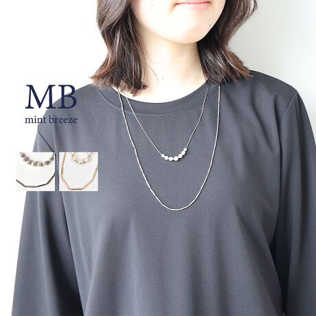 [^:340966-74]p[̏iƃ`F[̉؂₩1ɁBl킢2WAYlbNXyfUCziȎp[Ɖؚȃ`F[lbNXd˂2AfUC̃ANZT[B߂̃`F[ƒZ߂̃p[glbNX́AꂼPiłg2WAYdlBR[fBl[gCɍ킹ăAWy߂܂B񌳂ɎRȗ̊Ɖ؂₩vXĂlbNXłBTCY F76cmi+AWX^[5.0cmj@@@@O70cmYF؍yfށz炩Ȍ򂪖͂̎p[ɁAy₩Ȑ^J`F[킹ّfރ~bNXBySnŁAԂĂXgXt[łB[[[[[[[[[[[[[[[[[`F[F^Jp[Fp[[[[[[[[[[[[[[[[[[yFWJz2FWJEVo[ijES[hijyX^COzĩJWAR[fɂ͂AItBXX^CtH[}V[ɂ􂷂閜\ANZT[BTVcuEXɍ킹邾ŁAN̒ȂɎdオ̂͂łB񌳂؂₩ɉoĂC`IVACełBsCɓo^tłȏ񂪂ςEuîCɓo^vōēגʒmAlCACẽXg1_ʒmAZ[ʒmȏ󂯎邱Ƃł܂BEuuĥCɓo^vSHOP̐VACeēׂȂǁAȏ󂯎邱Ƃł܂Iyuhz|MB mint breeze Gr[~gu[YyăLCxADxJWAe[}L,LL,3L,4L,5L傫TCỸuhB蒅Aۂ肳AvXTCYAO}[ɑxĂ܂BpV[Fꂢ߃JWAR[fBl[g@s o| i q H d JWAf[g R[f  wZs