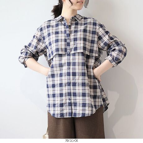 [^:340693-74]VA[fނŌy₩ɉHDȃ[VcyfUCz炩Ȗȃ[fނgpAVA[iȑl̂߂̃VcłBtgɂĎ{ꂽtC[NA肰ȂfUC|CgBƂhbvV_[9ŁAr̋yƌĂ܂BOJĉHDƂĂ̂ŁA1ŒȂ̕L܂By₩̂VGbgŁAG߂̕ςڂɑ劈̃ACełByfށzŏ_炩Ȗȃ[fނgpAʋCQBق̂蓧ACi[Ƃ̃C[hX^Cy߂܂BXgb`͂܂񂪁AӂƂySnŃbNXĒ܂B[[[[[[[[[[[[[[[[[FLkFȂnFȂ[[[[[[[[[[[[[[[[[yFWJz3FWJEAJiAJ@Cbh@{h[ @^[^`FbNjERilCr[@F@^[^`FbNjEu[iTbNX@Cgu[@FjyX^COzƉHD邾łȂꊴ̏oVA[VćApcɂXJ[gɂDBqbvB䊴ő̌^Jo[AƌĂS̃VGbgłBCi[ňۂς̂ŁAG߂킸񂹂1By₩Ŕ̂X^COy߂A߂̃ACełBsCɓo^tłȏ񂪂ςEuîCɓo^vōēגʒmAlCACẽXg1_ʒmAZ[ʒmȏ󂯎邱Ƃł܂BEuuĥCɓo^vSHOP̐VACeēׂȂǁAȏ󂯎邱Ƃł܂Iyuhz|MB mint breeze Gr[~gu[YyăLCxADxJWAe[}L,LL,3L,4L,5L傫TCỸuhB蒅Aۂ肳AvXTCYAO}[ɑxĂ܂BpV[Fꂢ߃JWAR[fBl[g@s o| i q H d JWAf[g R[f  wZs