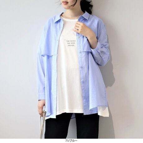 [^:340693-74]VA[fނŌy₩ɉHDȃ[VcyfUCz炩Ȗȃ[fނgpAVA[iȑl̂߂̃VcłBtgɂĎ{ꂽtC[NA肰ȂfUC|CgBƂhbvV_[9ŁAr̋yƌĂ܂BOJĉHDƂĂ̂ŁA1ŒȂ̕L܂By₩̂VGbgŁAG߂̕ςڂɑ劈̃ACełByfށzŏ_炩Ȗȃ[fނgpAʋCQBق̂蓧ACi[Ƃ̃C[hX^Cy߂܂BXgb`͂܂񂪁AӂƂySnŃbNXĒ܂B[[[[[[[[[[[[[[[[[FLkFȂnFȂ[[[[[[[[[[[[[[[[[yFWJz3FWJEAJiAJ@Cbh@{h[ @^[^`FbNjERilCr[@F@^[^`FbNjEu[iTbNX@Cgu[@FjyX^COzƉHD邾łȂꊴ̏oVA[VćApcɂXJ[gɂDBqbvB䊴ő̌^Jo[AƌĂS̃VGbgłBCi[ňۂς̂ŁAG߂킸񂹂1By₩Ŕ̂X^COy߂A߂̃ACełBsCɓo^tłȏ񂪂ςEuîCɓo^vōēגʒmAlCACẽXg1_ʒmAZ[ʒmȏ󂯎邱Ƃł܂BEuuĥCɓo^vSHOP̐VACeēׂȂǁAȏ󂯎邱Ƃł܂Iyuhz|MB mint breeze Gr[~gu[YyăLCxADxJWAe[}L,LL,3L,4L,5L傫TCỸuhB蒅Aۂ肳AvXTCYAO}[ɑxĂ܂BpV[Fꂢ߃JWAR[fBl[g@s o| i q H d JWAf[g R[f  wZs