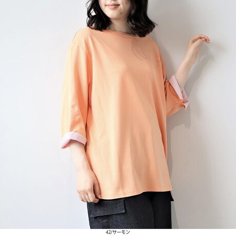 [^:340487-74]VGbg7VvgbvXyfUCzƂ\ʊ̃|`fނgpAVvȂ炱Ȃꊴ̂Jbg\[łB{[glbÑfUCA񌳂茩đlۂۂɁBhbvV_[ƂVGbgŁǍ^RɃJo[B̃EhwƑ̕ʕzԂA肰ȂfUC|CgɁyfށz_炩Xgb`̂|`fނgpB炳炵œ₷AԂ̒płXgXt[BƂ݂A1łɂ̂|CgłB[[[[[[[[[[[[[[[[[FȂLkF藠nFȂ[[[[[[[[[[[[[[[[[yFWJzׁ[VbNȐFƃghJ[4FWJEN{[_[i@ubN@{[_[@ȁjET[sNisN@IWjERiF@lCr[jELiJ@F@x[W@J[L@I[ujyX^COzVvȃfUCȂ̂ŁAǂȃ{gXƂQBJ[SpcXJ[g킹ăJWAŃbNX钅ȂɂB1Œ̂͂AuEX̃Ci[ɂ҂BO^Ngbvƍ킹ăC[hX^Cɂ߂łBsCɓo^tłȏ񂪂ςEuîCɓo^vōēגʒmAlCACẽXg1_ʒmAZ[ʒmȏ󂯎邱Ƃł܂BEuuĥCɓo^vSHOP̐VACeēׂȂǁAȏ󂯎邱Ƃł܂Iyuhz|MB mint breeze Gr[~gu[YyăLCxADxJWAe[}L,LL,3L,4L,5L傫TCỸuhB蒅Aۂ肳AvXTCYAO}[ɑxĂ܂BpV[Fꂢ߃JWAR[fBl[g@s o| i q H d JWAf[g R[f  wZs