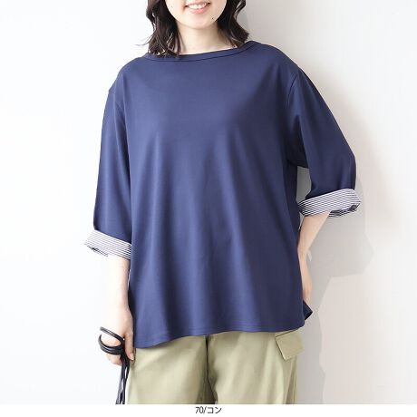 [^:340487-74]VGbg7VvgbvXyfUCzƂ\ʊ̃|`fނgpAVvȂ炱Ȃꊴ̂Jbg\[łB{[glbÑfUCA񌳂茩đlۂۂɁBhbvV_[ƂVGbgŁǍ^RɃJo[B̃EhwƑ̕ʕzԂA肰ȂfUC|CgɁyfށz_炩Xgb`̂|`fނgpB炳炵œ₷AԂ̒płXgXt[BƂ݂A1łɂ̂|CgłB[[[[[[[[[[[[[[[[[FȂLkF藠nFȂ[[[[[[[[[[[[[[[[[yFWJzׁ[VbNȐFƃghJ[4FWJEN{[_[i@ubN@{[_[@ȁjET[sNisN@IWjERiF@lCr[jELiJ@F@x[W@J[L@I[ujyX^COzVvȃfUCȂ̂ŁAǂȃ{gXƂQBJ[SpcXJ[g킹ăJWAŃbNX钅ȂɂB1Œ̂͂AuEX̃Ci[ɂ҂BO^Ngbvƍ킹ăC[hX^Cɂ߂łBsCɓo^tłȏ񂪂ςEuîCɓo^vōēגʒmAlCACẽXg1_ʒmAZ[ʒmȏ󂯎邱Ƃł܂BEuuĥCɓo^vSHOP̐VACeēׂȂǁAȏ󂯎邱Ƃł܂Iyuhz|MB mint breeze Gr[~gu[YyăLCxADxJWAe[}L,LL,3L,4L,5L傫TCỸuhB蒅Aۂ肳AvXTCYAO}[ɑxĂ܂BpV[Fꂢ߃JWAR[fBl[g@s o| i q H d JWAf[g R[f  wZs