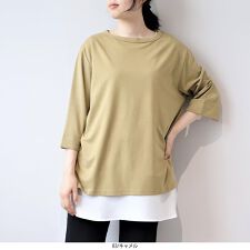 【大きいサイズ】さらさらポンチ7分袖ボートネックTシャツ