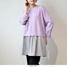 【大きいサイズ】さらさらポンチレイヤードチュニック