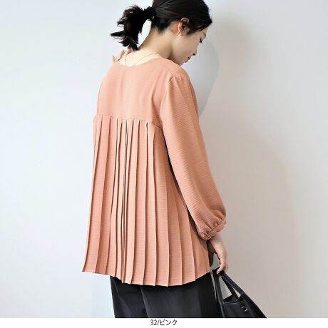 [^:340695-74]v[ciȔoXLbp[uEXyfUCzBe[W̕\͂̃|GXefނgpAl̂ꂢ߃uEXB񌳂͔̂XLbp[fUCŁAtg1t肰ȂANZgɁBɂ͓fނ̃v[cՂƎ{AтɂӂhiȃVGbgo܂BZbgCX[u8ŁAꂢɌȂ炷ƂۂɁB̂̃CEɂVGbgłByfށz炩ȗ̂|GXere[WfނgpBy₩ŔȂ݂悭AƂSnłBXgb`◠n͂܂񂪁Aقǂ悢nƗŎRȑ̌^Jo[܂BO̖t͊J\ŁAHDƂĂ񂹂܂BN[݂̂ⓧB[[[[[[[[[[[[[[[[[FN[̂ݏXLkFȂnFȂ[[[[[[[[[[[[[[[[[yFWJz3FWJEsNiT[sN@AvRbg@X[L[sNjEN[ix[W@F@͐FjERilCr[@FjyX^COzChpce[p[hpcƍ킹ăItBXJWAɁAXJ[gƍ킹ď炵Ȃ̂߁BAEgĒĂoX悭fUCȂ̂ŁACȂĂ܂ɂȂ܂Bʋ΂炨o܂ŕLgAHɂ҂1łBsCɓo^tłȏ񂪂ςEuîCɓo^vōēגʒmAlCACẽXg1_ʒmAZ[ʒmȏ󂯎邱Ƃł܂BEuuĥCɓo^vSHOP̐VACeēׂȂǁAȏ󂯎邱Ƃł܂Iyuhz|MB mint breeze Gr[~gu[YyăLCxADxJWAe[}L,LL,3L,4L,5L傫TCỸuhB蒅Aۂ肳AvXTCYAO}[ɑxĂ܂BpV[Fꂢ߃JWAR[fBl[g@s o| i q H d JWAf[g R[f  wZs