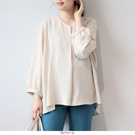 [^:340695-74]v[ciȔoXLbp[uEXyfUCzBe[W̕\͂̃|GXefނgpAl̂ꂢ߃uEXB񌳂͔̂XLbp[fUCŁAtg1t肰ȂANZgɁBɂ͓fނ̃v[cՂƎ{AтɂӂhiȃVGbgo܂BZbgCX[u8ŁAꂢɌȂ炷ƂۂɁB̂̃CEɂVGbgłByfށz炩ȗ̂|GXere[WfނgpBy₩ŔȂ݂悭AƂSnłBXgb`◠n͂܂񂪁Aقǂ悢nƗŎRȑ̌^Jo[܂BO̖t͊J\ŁAHDƂĂ񂹂܂BN[݂̂ⓧB[[[[[[[[[[[[[[[[[FN[̂ݏXLkFȂnFȂ[[[[[[[[[[[[[[[[[yFWJz3FWJEsNiT[sN@AvRbg@X[L[sNjEN[ix[W@F@͐FjERilCr[@FjyX^COzChpce[p[hpcƍ킹ăItBXJWAɁAXJ[gƍ킹ď炵Ȃ̂߁BAEgĒĂoX悭fUCȂ̂ŁACȂĂ܂ɂȂ܂Bʋ΂炨o܂ŕLgAHɂ҂1łBsCɓo^tłȏ񂪂ςEuîCɓo^vōēגʒmAlCACẽXg1_ʒmAZ[ʒmȏ󂯎邱Ƃł܂BEuuĥCɓo^vSHOP̐VACeēׂȂǁAȏ󂯎邱Ƃł܂Iyuhz|MB mint breeze Gr[~gu[YyăLCxADxJWAe[}L,LL,3L,4L,5L傫TCỸuhB蒅Aۂ肳AvXTCYAO}[ɑxĂ܂BpV[Fꂢ߃JWAR[fBl[g@s o| i q H d JWAf[g R[f  wZs