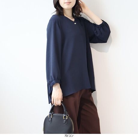 [^:340695-74]v[ciȔoXLbp[uEXyfUCzBe[W̕\͂̃|GXefނgpAl̂ꂢ߃uEXB񌳂͔̂XLbp[fUCŁAtg1t肰ȂANZgɁBɂ͓fނ̃v[cՂƎ{AтɂӂhiȃVGbgo܂BZbgCX[u8ŁAꂢɌȂ炷ƂۂɁB̂̃CEɂVGbgłByfށz炩ȗ̂|GXere[WfނgpBy₩ŔȂ݂悭AƂSnłBXgb`◠n͂܂񂪁Aقǂ悢nƗŎRȑ̌^Jo[܂BO̖t͊J\ŁAHDƂĂ񂹂܂BN[݂̂ⓧB[[[[[[[[[[[[[[[[[FN[̂ݏXLkFȂnFȂ[[[[[[[[[[[[[[[[[yFWJz3FWJEsNiT[sN@AvRbg@X[L[sNjEN[ix[W@F@͐FjERilCr[@FjyX^COzChpce[p[hpcƍ킹ăItBXJWAɁAXJ[gƍ킹ď炵Ȃ̂߁BAEgĒĂoX悭fUCȂ̂ŁACȂĂ܂ɂȂ܂Bʋ΂炨o܂ŕLgAHɂ҂1łBsCɓo^tłȏ񂪂ςEuîCɓo^vōēגʒmAlCACẽXg1_ʒmAZ[ʒmȏ󂯎邱Ƃł܂BEuuĥCɓo^vSHOP̐VACeēׂȂǁAȏ󂯎邱Ƃł܂Iyuhz|MB mint breeze Gr[~gu[YyăLCxADxJWAe[}L,LL,3L,4L,5L傫TCỸuhB蒅Aۂ肳AvXTCYAO}[ɑxĂ܂BpV[Fꂢ߃JWAR[fBl[g@s o| i q H d JWAf[g R[f  wZs