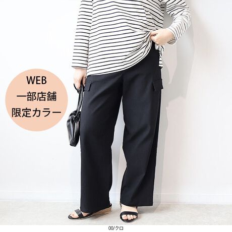 [^:340887-74]₷ƔVGbg˔fjƃJ[̃ChpcyfUCz_炩LkɗDꂽ7IX̃Xgb`fjƒ悢݂̃Xgb`J[fނgpASn̗ǂƃX^CAbv𗼗ChVGbgpcoBqbv⑾܂ɂƂAƌ郉C݌vŁǍ^Cɂpł܂B~^[eCXg̃J[Spctbv|Pbg悢ANZgɁBEGXg͑OSdlŁAOt@Xi[Ȃ̃bNX݌vBfC[ɂANeBuɂ􂷂{łByfށzfjƃJ[̃A\[gWJBfj͂Ȃ₩ȐLъ7IXXgb`fjfނgpBJ[͒悢݂ƃn̂LCXgb`J[`CXIfނƂy₩ȒSnœ₷QBnȂEȂȂ̂ŁASĒpł̂|CgłB[[[[[[[[[[[[[[[[[FȂLkF藠nFȂ[[[[[[[[[[[[[[[[[yFWJzJWAȃfjƃLC߂̃J[̃A\[gWJEfjO[iO[@`R[O[@_[NO[@X[NO[jEfjlCr[ilCr[@F@CfBS@u[jENiubN@FjEJ[LiO[@Z[WO[@CgJ[LjyX^COz`jbN⃍OgbvXƍDŁAqbv܂RɃJo[BChȂ瑫ȂtOXŁAoXǂȂ܂BVvɒ邾łȂꂽ͋CoADGpcłBsCɓo^tłȏ񂪂ςEuîCɓo^vōēגʒmAlCACẽXg1_ʒmAZ[ʒmȏ󂯎邱Ƃł܂BEuuĥCɓo^vSHOP̐VACeēׂȂǁAȏ󂯎邱Ƃł܂Iyuhz|MB mint breeze Gr[~gu[YyăLCxADxJWAe[}L,LL,3L,4L,5L傫TCỸuhB蒅Aۂ肳AvXTCYAO}[ɑxĂ܂BpV[Fꂢ߃JWAR[fBl[g@s o| i q H d JWAf[g R[f  wZs