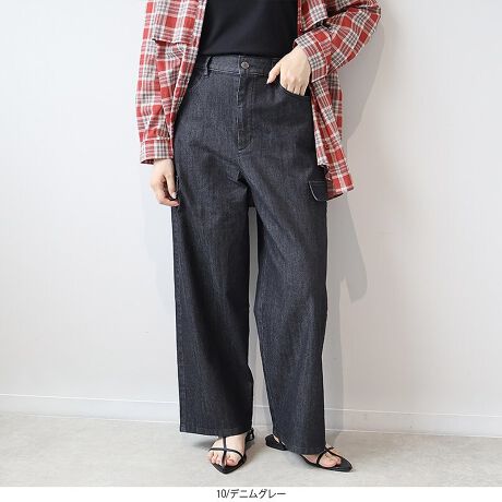 [^:340887-74]₷ƔVGbg˔fjƃJ[̃ChpcyfUCz_炩LkɗDꂽ7IX̃Xgb`fjƒ悢݂̃Xgb`J[fނgpASn̗ǂƃX^CAbv𗼗ChVGbgpcoBqbv⑾܂ɂƂAƌ郉C݌vŁǍ^Cɂpł܂B~^[eCXg̃J[Spctbv|Pbg悢ANZgɁBEGXg͑OSdlŁAOt@Xi[Ȃ̃bNX݌vBfC[ɂANeBuɂ􂷂{łByfށzfjƃJ[̃A\[gWJBfj͂Ȃ₩ȐLъ7IXXgb`fjfނgpBJ[͒悢݂ƃn̂LCXgb`J[`CXIfނƂy₩ȒSnœ₷QBnȂEȂȂ̂ŁASĒpł̂|CgłB[[[[[[[[[[[[[[[[[FȂLkF藠nFȂ[[[[[[[[[[[[[[[[[yFWJzJWAȃfjƃLC߂̃J[̃A\[gWJEfjO[iO[@`R[O[@_[NO[@X[NO[jEfjlCr[ilCr[@F@CfBS@u[jENiubN@FjEJ[LiO[@Z[WO[@CgJ[LjyX^COz`jbN⃍OgbvXƍDŁAqbv܂RɃJo[BChȂ瑫ȂtOXŁAoXǂȂ܂BVvɒ邾łȂꂽ͋CoADGpcłBsCɓo^tłȏ񂪂ςEuîCɓo^vōēגʒmAlCACẽXg1_ʒmAZ[ʒmȏ󂯎邱Ƃł܂BEuuĥCɓo^vSHOP̐VACeēׂȂǁAȏ󂯎邱Ƃł܂Iyuhz|MB mint breeze Gr[~gu[YyăLCxADxJWAe[}L,LL,3L,4L,5L傫TCỸuhB蒅Aۂ肳AvXTCYAO}[ɑxĂ܂BpV[Fꂢ߃JWAR[fBl[g@s o| i q H d JWAf[g R[f  wZs