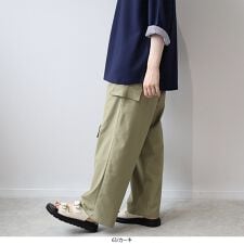 【MB】【Ｌ～６Ｌ】カーゴポケットワイドパンツ