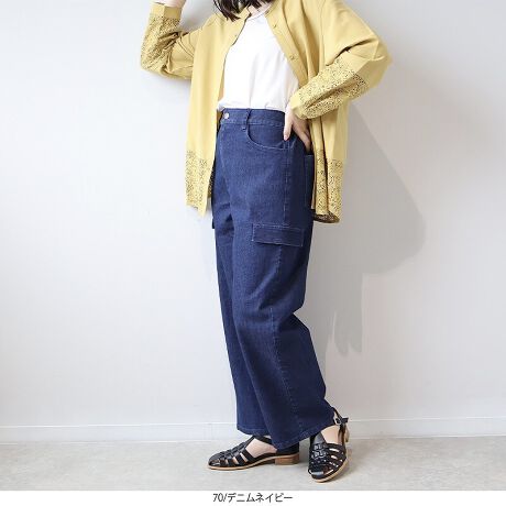 [^:340887-74]₷ƔVGbg˔fjƃJ[̃ChpcyfUCz_炩LkɗDꂽ7IX̃Xgb`fjƒ悢݂̃Xgb`J[fނgpASn̗ǂƃX^CAbv𗼗ChVGbgpcoBqbv⑾܂ɂƂAƌ郉C݌vŁǍ^Cɂpł܂B~^[eCXg̃J[Spctbv|Pbg悢ANZgɁBEGXg͑OSdlŁAOt@Xi[Ȃ̃bNX݌vBfC[ɂANeBuɂ􂷂{łByfށzfjƃJ[̃A\[gWJBfj͂Ȃ₩ȐLъ7IXXgb`fjfނgpBJ[͒悢݂ƃn̂LCXgb`J[`CXIfނƂy₩ȒSnœ₷QBnȂEȂȂ̂ŁASĒpł̂|CgłB[[[[[[[[[[[[[[[[[FȂLkF藠nFȂ[[[[[[[[[[[[[[[[[yFWJzJWAȃfjƃLC߂̃J[̃A\[gWJEfjO[iO[@`R[O[@_[NO[@X[NO[jEfjlCr[ilCr[@F@CfBS@u[jENiubN@FjEJ[LiO[@Z[WO[@CgJ[LjyX^COz`jbN⃍OgbvXƍDŁAqbv܂RɃJo[BChȂ瑫ȂtOXŁAoXǂȂ܂BVvɒ邾łȂꂽ͋CoADGpcłBsCɓo^tłȏ񂪂ςEuîCɓo^vōēגʒmAlCACẽXg1_ʒmAZ[ʒmȏ󂯎邱Ƃł܂BEuuĥCɓo^vSHOP̐VACeēׂȂǁAȏ󂯎邱Ƃł܂Iyuhz|MB mint breeze Gr[~gu[YyăLCxADxJWAe[}L,LL,3L,4L,5L傫TCỸuhB蒅Aۂ肳AvXTCYAO}[ɑxĂ܂BpV[Fꂢ߃JWAR[fBl[g@s o| i q H d JWAf[g R[f  wZs