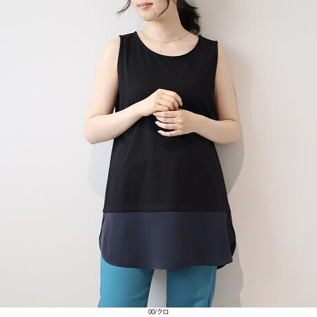 [^:340490-74]C[hɕ֗ȃO^NgbvyfUCzlC̃C[hfUCŁǍ^̂Y݂Jo[BM[̃uEXJbg\[̃Ci[ɒ邱ƂŃ`jbNɌ֗ACełB₨K܂RɉBĂ茩CɂȂ̌^Jo[AxAbv̊^NgbvłByfށzƂȃ|GXe̓VfނŁAKB{̂͐Lk̂Jbg\[fނȂ̂œ₷fC[gɂ҂łB̕ʕz̓|GXe100̔zF̃VcnŁAy₩ȈۂɎdグĂ܂B[[[[[[[[[[[[[[[[[FCgO[݂̂₠LkF藠nFȂ[[[[[[[[[[[[[[[[[yFWJz񂵖\ȒԐFƏ_炩ȐF̃CgO[2FWJENi ubNjʕzRi lCr[jECgO[iDF 邢O[jʕzItzCgijyX^COzVvȃuEXJbg\[̃Ci[ɒ邱ƂŁAKB`jbNR[f܂B̐ؑփfUCR[fBl[gɗ̊vXA莝̃gbvXɍ킹邾ŏ{ȒȂɁB{g̓VvȃXpcXg[gpc߂łBsCɓo^tłȏ񂪂ςEuîCɓo^vōēגʒmAlCACẽXg1_ʒmAZ[ʒmȏ󂯎邱Ƃł܂BEuuĥCɓo^vSHOP̐VACeēׂȂǁAȏ󂯎邱Ƃł܂Iyuhz|MB mint breeze Gr[~gu[YyăLCxADxJWAe[}L,LL,3L,4L,5L傫TCỸuhB蒅Aۂ肳AvXTCYAO}[ɑxĂ܂BpV[Fꂢ߃JWAR[fBl[g@s o| i q H d JWAf[g R[f  wZs