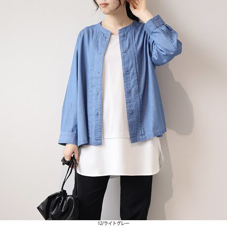 [^:340490-74]C[hɕ֗ȃO^NgbvyfUCzlC̃C[hfUCŁǍ^̂Y݂Jo[BM[̃uEXJbg\[̃Ci[ɒ邱ƂŃ`jbNɌ֗ACełB₨K܂RɉBĂ茩CɂȂ̌^Jo[AxAbv̊^NgbvłByfށzƂȃ|GXe̓VfނŁAKB{̂͐Lk̂Jbg\[fނȂ̂œ₷fC[gɂ҂łB̕ʕz̓|GXe100̔zF̃VcnŁAy₩ȈۂɎdグĂ܂B[[[[[[[[[[[[[[[[[FCgO[݂̂₠LkF藠nFȂ[[[[[[[[[[[[[[[[[yFWJz񂵖\ȒԐFƏ_炩ȐF̃CgO[2FWJENi ubNjʕzRi lCr[jECgO[iDF 邢O[jʕzItzCgijyX^COzVvȃuEXJbg\[̃Ci[ɒ邱ƂŁAKB`jbNR[f܂B̐ؑփfUCR[fBl[gɗ̊vXA莝̃gbvXɍ킹邾ŏ{ȒȂɁB{g̓VvȃXpcXg[gpc߂łBsCɓo^tłȏ񂪂ςEuîCɓo^vōēגʒmAlCACẽXg1_ʒmAZ[ʒmȏ󂯎邱Ƃł܂BEuuĥCɓo^vSHOP̐VACeēׂȂǁAȏ󂯎邱Ƃł܂Iyuhz|MB mint breeze Gr[~gu[YyăLCxADxJWAe[}L,LL,3L,4L,5L傫TCỸuhB蒅Aۂ肳AvXTCYAO}[ɑxĂ܂BpV[Fꂢ߃JWAR[fBl[g@s o| i q H d JWAf[g R[f  wZs