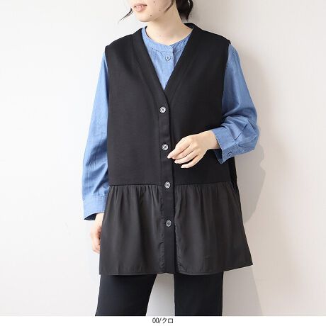 [^:340491-74]Jbg\[~TëّfސؑփxXgyfUCz㕔̓Jbg\[Aɂ͕zّ̈fގg|CgłBVv߂Ȃ̂ŁAꖇŒf܂BOJfUCȂ̂ŉHDƂĂgpłAC[΍ɂBɍ킹ėDɗhVGbgy߂܂Iyfށz̊炩ȑfނłBy₩łӂ炵e͂VɂȂɂAiȃn܂B[[[[[[[[[[[[[[[[[FJbg\[LkFJbg\[藠nF[[[[[[[[[[[[[[[[[yFWJzENi@ubNjEN[iAC{[@ItnjyX^COzpcƍ킹ȂXȃpcƍ킹΃XbLƑlJWAɁBChpcƍ킹΂Ȃꊴy߂܂BXJ[gƍ킹ȂAi[XJ[gȂǂVGbgoX悭Ȃ܂B{^ăgbvXɒȂ̂AVvȃgbvXɂƉHDĔôXXłBsCɓo^tłȏ񂪂ςEuîCɓo^vōēגʒmAlCACẽXg1_ʒmAZ[ʒmȏ󂯎邱Ƃł܂BEuuĥCɓo^vSHOP̐VACeēׂȂǁAȏ󂯎邱Ƃł܂Iyuhz|MB mint breeze Gr[~gu[YyăLCxADxJWAe[}L,LL,3L,4L,5L傫TCỸuhB蒅Aۂ肳AvXTCYAO}[ɑxĂ܂BpV[Fꂢ߃JWAR[fBl[g@s o| i q H d JWAf[g R[f  wZs