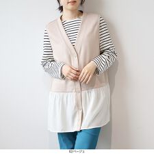 【大きいサイズ】【WEB/一部店舗限定】 ダンボールニットVネック前開きベスト