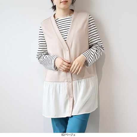 [^:340491-74]Jbg\[~TëّfސؑփxXgyfUCz㕔̓Jbg\[Aɂ͕zّ̈fގg|CgłBVv߂Ȃ̂ŁAꖇŒf܂BOJfUCȂ̂ŉHDƂĂgpłAC[΍ɂBɍ킹ėDɗhVGbgy߂܂Iyfށz̊炩ȑfނłBy₩łӂ炵e͂VɂȂɂAiȃn܂B[[[[[[[[[[[[[[[[[FJbg\[LkFJbg\[藠nF[[[[[[[[[[[[[[[[[yFWJzENi@ubNjEN[iAC{[@ItnjyX^COzpcƍ킹ȂXȃpcƍ킹΃XbLƑlJWAɁBChpcƍ킹΂Ȃꊴy߂܂BXJ[gƍ킹ȂAi[XJ[gȂǂVGbgoX悭Ȃ܂B{^ăgbvXɒȂ̂AVvȃgbvXɂƉHDĔôXXłBsCɓo^tłȏ񂪂ςEuîCɓo^vōēגʒmAlCACẽXg1_ʒmAZ[ʒmȏ󂯎邱Ƃł܂BEuuĥCɓo^vSHOP̐VACeēׂȂǁAȏ󂯎邱Ƃł܂Iyuhz|MB mint breeze Gr[~gu[YyăLCxADxJWAe[}L,LL,3L,4L,5L傫TCỸuhB蒅Aۂ肳AvXTCYAO}[ɑxĂ܂BpV[Fꂢ߃JWAR[fBl[g@s o| i q H d JWAf[g R[f  wZs