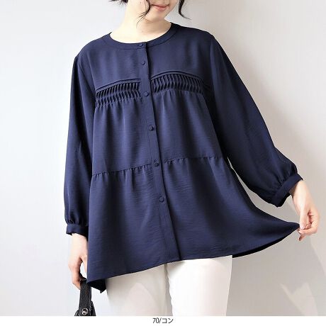 [^:340696-74]eBA[hfUCtF~jȃuEXyfUCzeBA[hfUC؂₩vXĂtF~jȃuEXs^bNƍT߂ȃMU[̃eBA[hfUCl͋CɁBohJ[ɂ邱ƂŃXbLAÂT߁BCɂȂ鍘Jo[łňꖇŃIVƑ̌^Jo[y߂܂yfށẑy₩ȕłBVɂȂɂAyĊ₷̂łB[[[[[[[[[[[[[[[[[FLkFnF[[[[[[[[[[[[[[[[[yFWJzERi@lCr[jEu[iF@݃u[@[jXu[@qVXjERQ`i@_[NuE@L@VijyX^COzX烏ChpcȂǂ̃JWAȃ{gXƍ킹đlJWAȒȂIXXB؂₩vXĂACeȂ̂ŁAVvȃ{gXɂ킹邾ŒȂɃANZgYĂ1łsCɓo^tłȏ񂪂ςEuîCɓo^vōēגʒmAlCACẽXg1_ʒmAZ[ʒmȏ󂯎邱Ƃł܂BEuuĥCɓo^vSHOP̐VACeēׂȂǁAȏ󂯎邱Ƃł܂Iyuhz|MB mint breeze Gr[~gu[YyăLCxADxJWAe[}L,LL,3L,4L,5L傫TCỸuhB蒅Aۂ肳AvXTCYAO}[ɑxĂ܂BpV[Fꂢ߃JWAR[fBl[g@s o| i q H d JWAf[g R[f  wZs