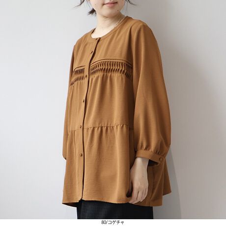 [^:340696-74]eBA[hfUCtF~jȃuEXyfUCzeBA[hfUC؂₩vXĂtF~jȃuEXs^bNƍT߂ȃMU[̃eBA[hfUCl͋CɁBohJ[ɂ邱ƂŃXbLAÂT߁BCɂȂ鍘Jo[łňꖇŃIVƑ̌^Jo[y߂܂yfށẑy₩ȕłBVɂȂɂAyĊ₷̂łB[[[[[[[[[[[[[[[[[FLkFnF[[[[[[[[[[[[[[[[[yFWJzERi@lCr[jEu[iF@݃u[@[jXu[@qVXjERQ`i@_[NuE@L@VijyX^COzX烏ChpcȂǂ̃JWAȃ{gXƍ킹đlJWAȒȂIXXB؂₩vXĂACeȂ̂ŁAVvȃ{gXɂ킹邾ŒȂɃANZgYĂ1łsCɓo^tłȏ񂪂ςEuîCɓo^vōēגʒmAlCACẽXg1_ʒmAZ[ʒmȏ󂯎邱Ƃł܂BEuuĥCɓo^vSHOP̐VACeēׂȂǁAȏ󂯎邱Ƃł܂Iyuhz|MB mint breeze Gr[~gu[YyăLCxADxJWAe[}L,LL,3L,4L,5L傫TCỸuhB蒅Aۂ肳AvXTCYAO}[ɑxĂ܂BpV[Fꂢ߃JWAR[fBl[g@s o| i q H d JWAf[g R[f  wZs