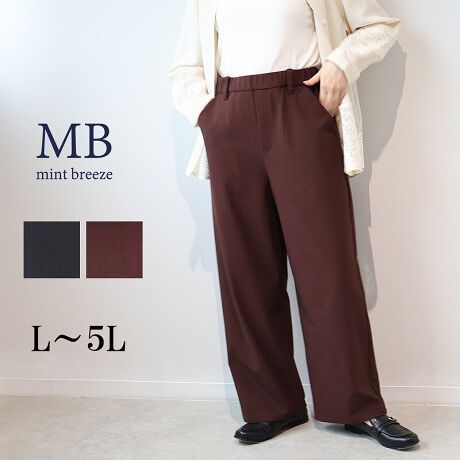 [^:340886-74]VGbgƉKȒp̃Xgb`ChpcyfUCzlC̃nCeVfނgpAXgXt[ȗSñtOXChpcB悢nƐLkŋr̃CEɂAƂChVGbg͂łBOt@Xi[ȂEOEGXgSŁAEGXg܂NɃtBbgB̌^CɂAƊ~ɂ҂ȃfUCłByfށzlC̃XgGb`fނgpB^eERɂLт̂ŁA₷Ă͂SnQBnȂłɂAy₩ƈS𗼗Ă܂BfC[炨o܂ŁALg閜\pcłB[[[[[[[[[[[[[[[[[FȂLkF藠nFȂ[[[[[[[[[[[[[[[[[yFWJz2FWJE`R[iO[@`R[O[@_[NO[jERQ`iuE@F@_[NuE@FjyX^COz߂̃gbvX`jbNƍ킹邱ƂŁAEGXgqbv܂Jo[rʂBVvȂLĈŁAItBXJWAʋ΃pcƂĂ߂łB񂵗͔QȁA[h[u1Əd󂷂}XgACełBsCɓo^tłȏ񂪂ςEuîCɓo^vōēגʒmAlCACẽXg1_ʒmAZ[ʒmȏ󂯎邱Ƃł܂BEuuĥCɓo^vSHOP̐VACeēׂȂǁAȏ󂯎邱Ƃł܂Iyuhz|MB mint breeze Gr[~gu[YyăLCxADxJWAe[}L,LL,3L,4L,5L傫TCỸuhB蒅Aۂ肳AvXTCYAO}[ɑxĂ܂BpV[Fꂢ߃JWAR[fBl[g@s o| i q H d JWAf[g R[f  wZs