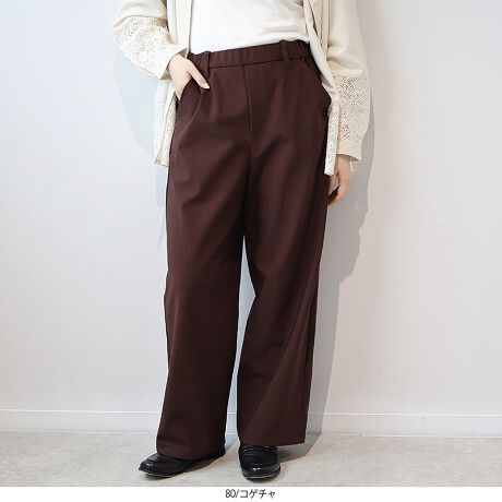 [^:340886-74]VGbgƉKȒp̃Xgb`ChpcyfUCzlC̃nCeVfނgpAXgXt[ȗSñtOXChpcB悢nƐLkŋr̃CEɂAƂChVGbg͂łBOt@Xi[ȂEOEGXgSŁAEGXg܂NɃtBbgB̌^CɂAƊ~ɂ҂ȃfUCłByfށzlC̃XgGb`fނgpB^eERɂLт̂ŁA₷Ă͂SnQBnȂłɂAy₩ƈS𗼗Ă܂BfC[炨o܂ŁALg閜\pcłB[[[[[[[[[[[[[[[[[FȂLkF藠nFȂ[[[[[[[[[[[[[[[[[yFWJz2FWJE`R[iO[@`R[O[@_[NO[jERQ`iuE@F@_[NuE@FjyX^COz߂̃gbvX`jbNƍ킹邱ƂŁAEGXgqbv܂Jo[rʂBVvȂLĈŁAItBXJWAʋ΃pcƂĂ߂łB񂵗͔QȁA[h[u1Əd󂷂}XgACełBsCɓo^tłȏ񂪂ςEuîCɓo^vōēגʒmAlCACẽXg1_ʒmAZ[ʒmȏ󂯎邱Ƃł܂BEuuĥCɓo^vSHOP̐VACeēׂȂǁAȏ󂯎邱Ƃł܂Iyuhz|MB mint breeze Gr[~gu[YyăLCxADxJWAe[}L,LL,3L,4L,5L傫TCỸuhB蒅Aۂ肳AvXTCYAO}[ɑxĂ܂BpV[Fꂢ߃JWAR[fBl[g@s o| i q H d JWAf[g R[f  wZs