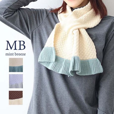 [^:340967-74]Ƃ܂AoCJ[}t[yfUCzБ̃[vɂЕ̒[ʂŁANłȒPɂȊ}t[B_炩Ȕ̕ςDjbgfނgAy₩ȃoCJ[fUCłBقǂĂSzȂA񌳂ƌ܂̂|CgBRpNgȃTCYŁAR[fBl[g̃ANZgɂ҂łBƌzFfUCA܂𖾂邭؂₩ɌĂ܂ByfށzӂƏ_炩AG̗ǂ̃jbgfނgpB\̂ςD̕҂ݒnÂ݂ۂ^܂B`N`Nɂ̂ŁAɒڐGĂKłByFWJzR[fBl[g̃|CgɂȂAi3FWJEAC{[ iN[@AC{[~u[jEx_[ i@Cgp[v@x_[~O[jE` i@uE@_[NuE@`~N[jyX^COz̃jbgAE^[ɃvX邾ŁAR[fBl[gƉ؂₩ɂȂ܂BVvȃN[lbÑgbvXɍ킹΁A܂肪₵Ȃ炸AiȃANZgɁBR[gVlbNĈ̂߂łBł̉xAG߂̕ςڂ̎񌳂̖hɂ𗧂֗ȃACełBsCɓo^tłȏ񂪂ςEuîCɓo^vōēגʒmAlCACẽXg1_ʒmAZ[ʒmȏ󂯎邱Ƃł܂BEuuĥCɓo^vSHOP̐VACeēׂȂǁAȏ󂯎邱Ƃł܂Iyuhz|MB mint breeze Gr[~gu[YyăLCxADxJWAe[}L,LL,3L,4L,5L傫TCỸuhB蒅Aۂ肳AvXTCYAO}[ɑxĂ܂BpV[Fꂢ߃JWAR[fBl[g@s o| i q H d JWAf[g R[f  wZs