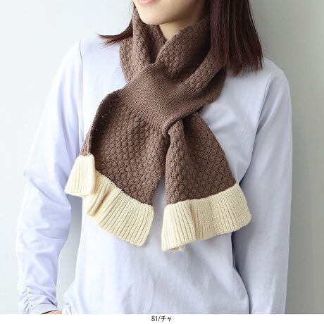 [^:340967-74]Ƃ܂AoCJ[}t[yfUCzБ̃[vɂЕ̒[ʂŁANłȒPɂȊ}t[B_炩Ȕ̕ςDjbgfނgAy₩ȃoCJ[fUCłBقǂĂSzȂA񌳂ƌ܂̂|CgBRpNgȃTCYŁAR[fBl[g̃ANZgɂ҂łBƌzFfUCA܂𖾂邭؂₩ɌĂ܂ByfށzӂƏ_炩AG̗ǂ̃jbgfނgpB\̂ςD̕҂ݒnÂ݂ۂ^܂B`N`Nɂ̂ŁAɒڐGĂKłByFWJzR[fBl[g̃|CgɂȂAi3FWJEAC{[ iN[@AC{[~u[jEx_[ i@Cgp[v@x_[~O[jE` i@uE@_[NuE@`~N[jyX^COz̃jbgAE^[ɃvX邾ŁAR[fBl[gƉ؂₩ɂȂ܂BVvȃN[lbÑgbvXɍ킹΁A܂肪₵Ȃ炸AiȃANZgɁBR[gVlbNĈ̂߂łBł̉xAG߂̕ςڂ̎񌳂̖hɂ𗧂֗ȃACełBsCɓo^tłȏ񂪂ςEuîCɓo^vōēגʒmAlCACẽXg1_ʒmAZ[ʒmȏ󂯎邱Ƃł܂BEuuĥCɓo^vSHOP̐VACeēׂȂǁAȏ󂯎邱Ƃł܂Iyuhz|MB mint breeze Gr[~gu[YyăLCxADxJWAe[}L,LL,3L,4L,5L傫TCỸuhB蒅Aۂ肳AvXTCYAO}[ɑxĂ܂BpV[Fꂢ߃JWAR[fBl[g@s o| i q H d JWAf[g R[f  wZs