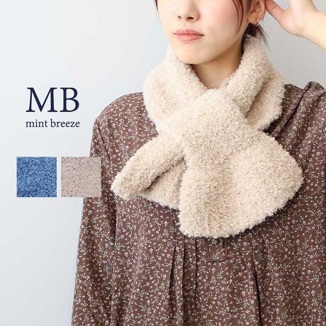 [^:340968-74]ӂӂȔG̍݃jbg}t[yfUCz[vɕБ̒[ʂŁANłȒPɂȌ`鍷ݎ̃}t[łB{̂悤Ȉ炵tHA܂؂₩ɉoB{[oAƐgɒ̂l̏Ɋ|CgłBVvȃfUCȂAb`ȑfފŃR[fBl[g̎ɂȂ܂Byfށz邭ƂJ[[gpAb`ȔG̃jbgfށBv킸߂Ȃ悤ȁAӂӂŊ炩ȐSn悳͂łBڂɂgAƎ񌳂Ă܂ByFWJzF𖾂邭A_炩2FWJEu[ (@݃u[@)Ex[W (Cgx[W@~NeB[x[W@rXPbg@)yX^COzVvȃjbgR[gɃvX邾ŁACɃV[Y[h܂A؂₩Ȉۂɕς܂BN[lbÑgbvXɍ킹΁AlbNCiɃJo[Bm[J[R[gVlbNR[g̎񌳂̃ANZgƂĂQłBRpNgȂ̂ŁAŊOۂɂ΂炸A^тɂ֗ȃACełBsCɓo^tłȏ񂪂ςEuîCɓo^vōēגʒmAlCACẽXg1_ʒmAZ[ʒmȏ󂯎邱Ƃł܂BEuuĥCɓo^vSHOP̐VACeēׂȂǁAȏ󂯎邱Ƃł܂Iyuhz|MB mint breeze Gr[~gu[YyăLCxADxJWAe[}L,LL,3L,4L,5L傫TCỸuhB蒅Aۂ肳AvXTCYAO}[ɑxĂ܂BpV[Fꂢ߃JWAR[fBl[g@s o| i q H d JWAf[g R[f  wZs