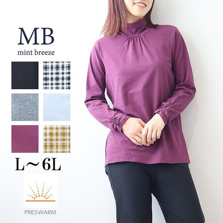 [^:340497-74]₷MU[蒷gbvXyfUCzzM@\t̓~ɑ劈̃Ci[gbvXłB񌳂DށATChMU[^[glbNfUC̃|CgBƂRȃh[v܂A^[glbNL̒ߕtȂAʂ҂ł܂Bnƃ`FbÑA\[gWJŁAZbgCX[u̒dlB̃MU[A肰Ȃ炵ANZgɂȂĂ܂B6LTCYWEBɂȂ܂ByfށzNlĆAzM@\vXEH[fނgpB̂o鎼CMɕϊ邽߁AȂ̂ɂƒgAKȒSnۂ܂BȂ73܂ނ̂ŔɂDfށBXgb`A₷QłB[[[[[[[[[[[[[[[[[FTbNX̂ݎ኱LkF藠nFȂ[[[[[[[[[[[[[[[[[yFWJz񂵂₷n4FƁAɂȂ`FbN2F̖Lx6FWJłBENi@ubNjE`R[iDF@CgO[@ۃO[@gbvO[jEGWiCbh@{h[@p[vjETbNXiy[u[@Cgu[@~Xgu[jERCKi@lCr[@_[Nu[@`FbNjELCKi@}X^[h@CguE@`FbNjyX^COz1łĂd˒̃Ci[ƂĂH~̃fC[EFAƂđ劈􂵂܂BXg[gpc킹邾ŁAƂoX̗ǂR[fBl[gBOXJ[gƍ킹bNX̂X^CAJ[Spcƍ킹JWAX^Cɂ߂łBFႢ╿ႢőȂAH~̗1łBsCɓo^tłȏ񂪂ςEuîCɓo^vōēגʒmAlCACẽXg1_ʒmAZ[ʒmȏ󂯎邱Ƃł܂BEuuĥCɓo^vSHOP̐VACeēׂȂǁAȏ󂯎邱Ƃł܂Iyuhz|MB mint breeze Gr[~gu[YyăLCxADxJWAe[}L,LL,3L,4L,5L傫TCỸuhB蒅Aۂ肳AvXTCYAO}[ɑxĂ܂BpV[Fꂢ߃JWAR[fBl[g@s o| i q H d JWAf[g R[f  wZs