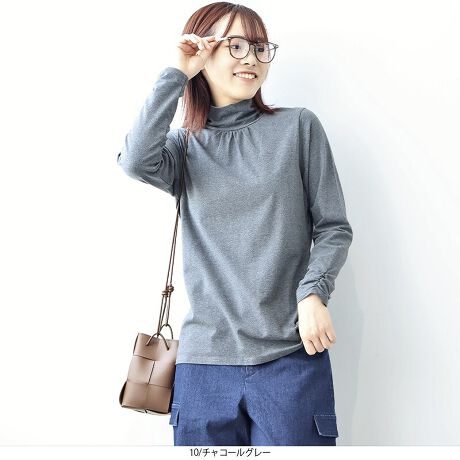 [^:340497-74]₷MU[蒷gbvXyfUCzzM@\t̓~ɑ劈̃Ci[gbvXłB񌳂DށATChMU[^[glbNfUC̃|CgBƂRȃh[v܂A^[glbNL̒ߕtȂAʂ҂ł܂Bnƃ`FbÑA\[gWJŁAZbgCX[u̒dlB̃MU[A肰Ȃ炵ANZgɂȂĂ܂B6LTCYWEBɂȂ܂ByfށzNlĆAzM@\vXEH[fނgpB̂o鎼CMɕϊ邽߁AȂ̂ɂƒgAKȒSnۂ܂BȂ73܂ނ̂ŔɂDfށBXgb`A₷QłB[[[[[[[[[[[[[[[[[FTbNX̂ݎ኱LkF藠nFȂ[[[[[[[[[[[[[[[[[yFWJz񂵂₷n4FƁAɂȂ`FbN2F̖Lx6FWJłBENi@ubNjE`R[iDF@CgO[@ۃO[@gbvO[jEGWiCbh@{h[@p[vjETbNXiy[u[@Cgu[@~Xgu[jERCKi@lCr[@_[Nu[@`FbNjELCKi@}X^[h@CguE@`FbNjyX^COz1łĂd˒̃Ci[ƂĂH~̃fC[EFAƂđ劈􂵂܂BXg[gpc킹邾ŁAƂoX̗ǂR[fBl[gBOXJ[gƍ킹bNX̂X^CAJ[Spcƍ킹JWAX^Cɂ߂łBFႢ╿ႢőȂAH~̗1łBsCɓo^tłȏ񂪂ςEuîCɓo^vōēגʒmAlCACẽXg1_ʒmAZ[ʒmȏ󂯎邱Ƃł܂BEuuĥCɓo^vSHOP̐VACeēׂȂǁAȏ󂯎邱Ƃł܂Iyuhz|MB mint breeze Gr[~gu[YyăLCxADxJWAe[}L,LL,3L,4L,5L傫TCỸuhB蒅Aۂ肳AvXTCYAO}[ɑxĂ܂BpV[Fꂢ߃JWAR[fBl[g@s o| i q H d JWAf[g R[f  wZs