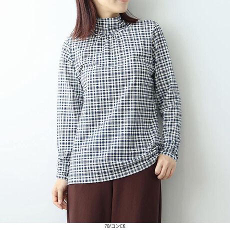 [^:340497-74]₷MU[蒷gbvXyfUCzzM@\t̓~ɑ劈̃Ci[gbvXłB񌳂DށATChMU[^[glbNfUC̃|CgBƂRȃh[v܂A^[glbNL̒ߕtȂAʂ҂ł܂Bnƃ`FbÑA\[gWJŁAZbgCX[u̒dlB̃MU[A肰Ȃ炵ANZgɂȂĂ܂B6LTCYWEBɂȂ܂ByfށzNlĆAzM@\vXEH[fނgpB̂o鎼CMɕϊ邽߁AȂ̂ɂƒgAKȒSnۂ܂BȂ73܂ނ̂ŔɂDfށBXgb`A₷QłB[[[[[[[[[[[[[[[[[FTbNX̂ݎ኱LkF藠nFȂ[[[[[[[[[[[[[[[[[yFWJz񂵂₷n4FƁAɂȂ`FbN2F̖Lx6FWJłBENi@ubNjE`R[iDF@CgO[@ۃO[@gbvO[jEGWiCbh@{h[@p[vjETbNXiy[u[@Cgu[@~Xgu[jERCKi@lCr[@_[Nu[@`FbNjELCKi@}X^[h@CguE@`FbNjyX^COz1łĂd˒̃Ci[ƂĂH~̃fC[EFAƂđ劈􂵂܂BXg[gpc킹邾ŁAƂoX̗ǂR[fBl[gBOXJ[gƍ킹bNX̂X^CAJ[Spcƍ킹JWAX^Cɂ߂łBFႢ╿ႢőȂAH~̗1łBsCɓo^tłȏ񂪂ςEuîCɓo^vōēגʒmAlCACẽXg1_ʒmAZ[ʒmȏ󂯎邱Ƃł܂BEuuĥCɓo^vSHOP̐VACeēׂȂǁAȏ󂯎邱Ƃł܂Iyuhz|MB mint breeze Gr[~gu[YyăLCxADxJWAe[}L,LL,3L,4L,5L傫TCỸuhB蒅Aۂ肳AvXTCYAO}[ɑxĂ܂BpV[Fꂢ߃JWAR[fBl[g@s o| i q H d JWAf[g R[f  wZs