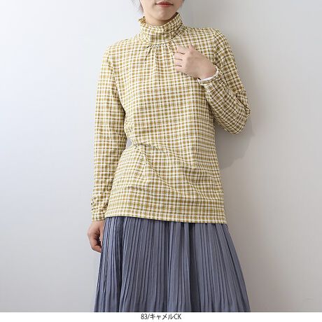 [^:340497-74]₷MU[蒷gbvXyfUCzzM@\t̓~ɑ劈̃Ci[gbvXłB񌳂DށATChMU[^[glbNfUC̃|CgBƂRȃh[v܂A^[glbNL̒ߕtȂAʂ҂ł܂Bnƃ`FbÑA\[gWJŁAZbgCX[u̒dlB̃MU[A肰Ȃ炵ANZgɂȂĂ܂B6LTCYWEBɂȂ܂ByfށzNlĆAzM@\vXEH[fނgpB̂o鎼CMɕϊ邽߁AȂ̂ɂƒgAKȒSnۂ܂BȂ73܂ނ̂ŔɂDfށBXgb`A₷QłB[[[[[[[[[[[[[[[[[FTbNX̂ݎ኱LkF藠nFȂ[[[[[[[[[[[[[[[[[yFWJz񂵂₷n4FƁAɂȂ`FbN2F̖Lx6FWJłBENi@ubNjE`R[iDF@CgO[@ۃO[@gbvO[jEGWiCbh@{h[@p[vjETbNXiy[u[@Cgu[@~Xgu[jERCKi@lCr[@_[Nu[@`FbNjELCKi@}X^[h@CguE@`FbNjyX^COz1łĂd˒̃Ci[ƂĂH~̃fC[EFAƂđ劈􂵂܂BXg[gpc킹邾ŁAƂoX̗ǂR[fBl[gBOXJ[gƍ킹bNX̂X^CAJ[Spcƍ킹JWAX^Cɂ߂łBFႢ╿ႢőȂAH~̗1łBsCɓo^tłȏ񂪂ςEuîCɓo^vōēגʒmAlCACẽXg1_ʒmAZ[ʒmȏ󂯎邱Ƃł܂BEuuĥCɓo^vSHOP̐VACeēׂȂǁAȏ󂯎邱Ƃł܂Iyuhz|MB mint breeze Gr[~gu[YyăLCxADxJWAe[}L,LL,3L,4L,5L傫TCỸuhB蒅Aۂ肳AvXTCYAO}[ɑxĂ܂BpV[Fꂢ߃JWAR[fBl[g@s o| i q H d JWAf[g R[f  wZs