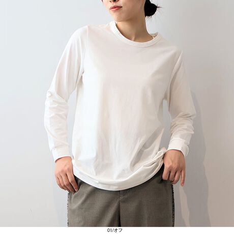 [^:340498-74]gKȒN[lbNJbg\[yfUCzzM@\t̓~ɑ劈̃Ci[gbvXłBH~̃[h[uɌȂAVvŒ񂵗͔Q̃N[lbNvI[o[B悢J̃N[lbŃAxXgJ[fBKAs[X̃Ci[ƂĂ劈BXgb`A₷QŁAgKɒp܂ByfށzNlĆAzM@\vXEH[fނgpB̂o鐅MɕςĂ̂ŁA1邾ł|J|JBȂ73܂ނ̂ŔɂDfށBȂ̂ɒgAcꂵȂ̂ő̖͂łB_炩ȔGƃXgb`ŁASnQłB[[[[[[[[[[[[[[[[[FIt̂ݎ኱LkF藠nFȂ[[[[[[[[[[[[[[[[[yFWJzł~ȂAx[VbN3FWJEN i@ubNjEIt i@VjE`R[O[ iDF@YF@_[NO[@Xg[gO[@O[jyX^COz1ŒāAꂢ߂̃XJ[gpcƍ킹΁AiȃVvR[f܂BxXgWXJAJ[fBK̃Ci[ƂĒp΁AR[fBl[g̕ƍL܂B~̏d˒ɌȂ1łB@\ASnA񂵗͂̎OqAFႢő}XgoCACełBsCɓo^tłȏ񂪂ςEuîCɓo^vōēגʒmAlCACẽXg1_ʒmAZ[ʒmȏ󂯎邱Ƃł܂BEuuĥCɓo^vSHOP̐VACeēׂȂǁAȏ󂯎邱Ƃł܂Iyuhz|MB mint breeze Gr[~gu[YyăLCxADxJWAe[}L,LL,3L,4L,5L傫TCỸuhB蒅Aۂ肳AvXTCYAO}[ɑxĂ܂BpV[Fꂢ߃JWAR[fBl[g@s o| i q H d JWAf[g R[f  wZs