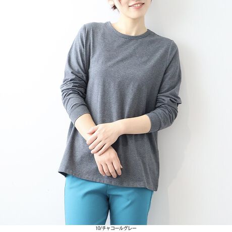 [^:340498-74]gKȒN[lbNJbg\[yfUCzzM@\t̓~ɑ劈̃Ci[gbvXłBH~̃[h[uɌȂAVvŒ񂵗͔Q̃N[lbNvI[o[B悢J̃N[lbŃAxXgJ[fBKAs[X̃Ci[ƂĂ劈BXgb`A₷QŁAgKɒp܂ByfށzNlĆAzM@\vXEH[fނgpB̂o鐅MɕςĂ̂ŁA1邾ł|J|JBȂ73܂ނ̂ŔɂDfށBȂ̂ɒgAcꂵȂ̂ő̖͂łB_炩ȔGƃXgb`ŁASnQłB[[[[[[[[[[[[[[[[[FIt̂ݎ኱LkF藠nFȂ[[[[[[[[[[[[[[[[[yFWJzł~ȂAx[VbN3FWJEN i@ubNjEIt i@VjE`R[O[ iDF@YF@_[NO[@Xg[gO[@O[jyX^COz1ŒāAꂢ߂̃XJ[gpcƍ킹΁AiȃVvR[f܂BxXgWXJAJ[fBK̃Ci[ƂĒp΁AR[fBl[g̕ƍL܂B~̏d˒ɌȂ1łB@\ASnA񂵗͂̎OqAFႢő}XgoCACełBsCɓo^tłȏ񂪂ςEuîCɓo^vōēגʒmAlCACẽXg1_ʒmAZ[ʒmȏ󂯎邱Ƃł܂BEuuĥCɓo^vSHOP̐VACeēׂȂǁAȏ󂯎邱Ƃł܂Iyuhz|MB mint breeze Gr[~gu[YyăLCxADxJWAe[}L,LL,3L,4L,5L傫TCỸuhB蒅Aۂ肳AvXTCYAO}[ɑxĂ܂BpV[Fꂢ߃JWAR[fBl[g@s o| i q H d JWAf[g R[f  wZs