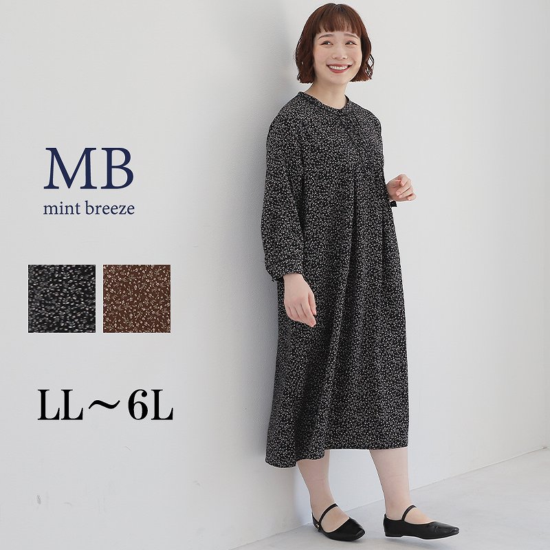 【美品】自由区　オパールプリントワンピース　洗える　タック(プリーツ)　花柄 美品】自由区 オパールプリントワンピース 洗える タック