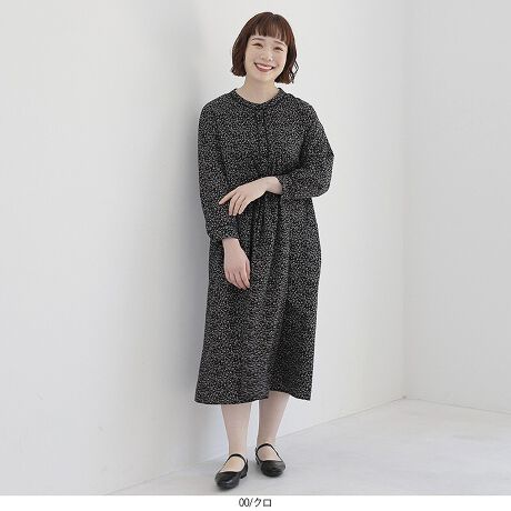 [^:340137-74]t[vg̃tg^bNs[XyfUCz؂₩ȃfUCs[XłBԕȕɂÂȂ肷ɒpĒ̂ŁAR[fBl[gɎ₷V[YCN1łBɃs^bN{A܂ƑO[AɃpCsOݍ񂾎dlfUC|CgB͖{̒኱Z߂ɐݒ肵AȂ悤ȏ䊴ɂĂ܂B6LTCYWEBłyfށz|GXe100̌yď_炩fނłBVɂȂɂA₷łB[[[[[[[[[[[[[[[[[FLkFnF[[[[[[[[[[[[[[[[[yFWJzENi@ubN@ԁjE`i@uE@ԁjyX^COzƂ̂܂ܒpĂAMXpc킹̂ɃJ[fBKHD肷̂߂łB̓u[cXj[J[Ȃǂ̓̃V[Cɍ킹ăR[fBl[gy߂܂BsCɓo^tłȏ񂪂ςEuîCɓo^vōēגʒmAlCACẽXg1_ʒmAZ[ʒmȏ󂯎邱Ƃł܂BEuuĥCɓo^vSHOP̐VACeēׂȂǁAȏ󂯎邱Ƃł܂Iyuhz|MB mint breeze Gr[~gu[YyăLCxADxJWAe[}L,LL,3L,4L,5L傫TCỸuhB蒅Aۂ肳AvXTCYAO}[ɑxĂ܂BpV[Fꂢ߃JWAR[fBl[g@s o| i q H d JWAf[g R[f  wZs