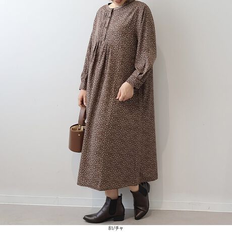 [^:340137-74]t[vg̃tg^bNs[XyfUCz؂₩ȃfUCs[XłBԕȕɂÂȂ肷ɒpĒ̂ŁAR[fBl[gɎ₷V[YCN1łBɃs^bN{A܂ƑO[AɃpCsOݍ񂾎dlfUC|CgB͖{̒኱Z߂ɐݒ肵AȂ悤ȏ䊴ɂĂ܂B6LTCYWEBłyfށz|GXe100̌yď_炩fނłBVɂȂɂA₷łB[[[[[[[[[[[[[[[[[FLkFnF[[[[[[[[[[[[[[[[[yFWJzENi@ubN@ԁjE`i@uE@ԁjyX^COzƂ̂܂ܒpĂAMXpc킹̂ɃJ[fBKHD肷̂߂łB̓u[cXj[J[Ȃǂ̓̃V[Cɍ킹ăR[fBl[gy߂܂BsCɓo^tłȏ񂪂ςEuîCɓo^vōēגʒmAlCACẽXg1_ʒmAZ[ʒmȏ󂯎邱Ƃł܂BEuuĥCɓo^vSHOP̐VACeēׂȂǁAȏ󂯎邱Ƃł܂Iyuhz|MB mint breeze Gr[~gu[YyăLCxADxJWAe[}L,LL,3L,4L,5L傫TCỸuhB蒅Aۂ肳AvXTCYAO}[ɑxĂ܂BpV[Fꂢ߃JWAR[fBl[g@s o| i q H d JWAf[g R[f  wZs