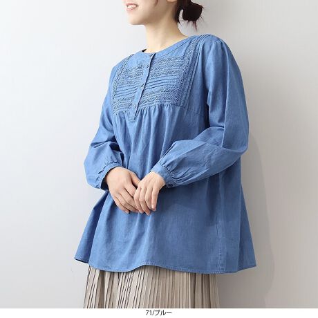 [^:340600-74]̌^Jo[Il̃fjuEXyfUCzȑOD]fjuEXAJo[ł䊴ɃAbvf[gIƂSnȂ̂ɁA̓F[Xƃ^bNcCAXbL܂B؂ւ̉ɂ̓MU[邱ƂŁACɂȂ邨ӂDJo[B V[vɌ郉EhlbN̐؂ւ܂ŁAfReXbLB͋CɂȂ鍘B67cmŁAǂȃ{gXɂ킹₷oXłB ^Cv̑OĂȂ̂ŁAE炭ŖZɂ҂łBXgb`ȂłƂVGbgȂ̂ŁAȂbNXĒ܂B6LTCYWEBłyfށzy₩ȒSn͂̃CgIXfjgpB100ŔGDAI[V[YKɂ߂܂B[[[[[[[[[[[[[[[[[FLkFnF[[[[[[[[[[[[[[[[[yFWJzǂȃV[ɂ킹₷2FWJ ERi@lCr[jEu[ijyX^COzVvȃfUCȂ̂ŁAJWAɂꂢ߂ɂ񂵎݁I pcɍ킹ăJWA_EAXJ[gƍ킹ătF~jɒȂ蕝LR[fBl[gy߂܂BRF͏iȈۂɁBu[Ƒu₩ŃJWAȈۂɁBig͂AƂoɂ􂷂AGC`IṼfjuEXłBsCɓo^tłȏ񂪂ςEuîCɓo^vōēגʒmAlCACẽXg1_ʒmAZ[ʒmȏ󂯎邱Ƃł܂BEuuĥCɓo^vSHOP̐VACeēׂȂǁAȏ󂯎邱Ƃł܂Iyuhz|MB mint breeze Gr[~gu[YyăLCxADxJWAe[}L,LL,3L,4L,5L傫TCỸuhB蒅Aۂ肳AvXTCYAO}[ɑxĂ܂BpV[Fꂢ߃JWAR[fBl[g@s o| i q H d JWAf[g R[f  wZs