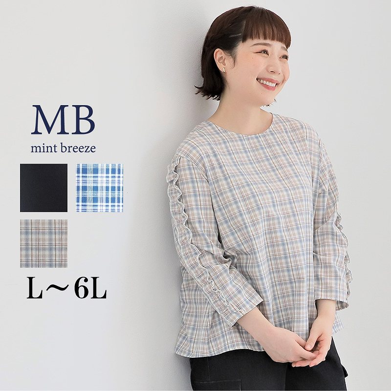 トップスコレクション | マルイのネット通販 マルイウェブチャネル