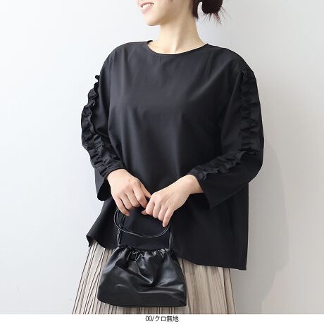 [^:340698-74]t`FbNuEXyfUCz炩ȕ̃`FbNڂAluEXBɂ͂Ղƃt炢Aтɂӂh؂₩ȈۂłB̂hbvV_[ƁA񂪂̂9܂ƌAR[fɔvXBƂ̂VGbgŁAbNX̂钅Ȃy߂܂B6LTCYWEBɂȂ܂Byfށz_炩ȕSn悢A[̃rGfނgpBƂGŁAbNXĒp܂BH̃R[fɂ҂ȁAF̃`FbNłB[[[[[[[[[[[[[[[[[FȂLkFȂnFȂ[[[[[[[[[[[[[[[[[yFWJz񂵂₷3FWJEN i@n@ubNjEAC{[CK i@ItzCgn@`FbN@N[@AC{[~TbNXjER CKi@lCr[n@`FbN@R~ItjyX^COz1ŒffUCȂ̂ŁAVvȃ{gXƍ킹邾ŃR[f܂Be[p[hpcv[cXJ[gƍ킹΁AƂn̂钅ȂɁBfj⃏Chpcƍ킹AlJWAX^C߂łBîoʋ΂܂ŁAL􂷂1łBsCɓo^tłȏ񂪂ςEuîCɓo^vōēגʒmAlCACẽXg1_ʒmAZ[ʒmȏ󂯎邱Ƃł܂BEuuĥCɓo^vSHOP̐VACeēׂȂǁAȏ󂯎邱Ƃł܂Iyuhz|MB mint breeze Gr[~gu[YyăLCxADxJWAe[}L,LL,3L,4L,5L傫TCỸuhB蒅Aۂ肳AvXTCYAO}[ɑxĂ܂BpV[Fꂢ߃JWAR[fBl[g@s o| i q H d JWAf[g R[f  wZs