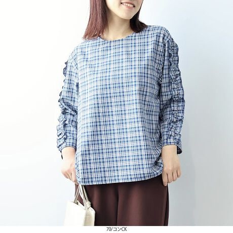 [^:340698-74]t`FbNuEXyfUCz炩ȕ̃`FbNڂAluEXBɂ͂Ղƃt炢Aтɂӂh؂₩ȈۂłB̂hbvV_[ƁA񂪂̂9܂ƌAR[fɔvXBƂ̂VGbgŁAbNX̂钅Ȃy߂܂B6LTCYWEBɂȂ܂Byfށz_炩ȕSn悢A[̃rGfނgpBƂGŁAbNXĒp܂BH̃R[fɂ҂ȁAF̃`FbNłB[[[[[[[[[[[[[[[[[FȂLkFȂnFȂ[[[[[[[[[[[[[[[[[yFWJz񂵂₷3FWJEN i@n@ubNjEAC{[CK i@ItzCgn@`FbN@N[@AC{[~TbNXjER CKi@lCr[n@`FbN@R~ItjyX^COz1ŒffUCȂ̂ŁAVvȃ{gXƍ킹邾ŃR[f܂Be[p[hpcv[cXJ[gƍ킹΁AƂn̂钅ȂɁBfj⃏Chpcƍ킹AlJWAX^C߂łBîoʋ΂܂ŁAL􂷂1łBsCɓo^tłȏ񂪂ςEuîCɓo^vōēגʒmAlCACẽXg1_ʒmAZ[ʒmȏ󂯎邱Ƃł܂BEuuĥCɓo^vSHOP̐VACeēׂȂǁAȏ󂯎邱Ƃł܂Iyuhz|MB mint breeze Gr[~gu[YyăLCxADxJWAe[}L,LL,3L,4L,5L傫TCỸuhB蒅Aۂ肳AvXTCYAO}[ɑxĂ܂BpV[Fꂢ߃JWAR[fBl[g@s o| i q H d JWAf[g R[f  wZs