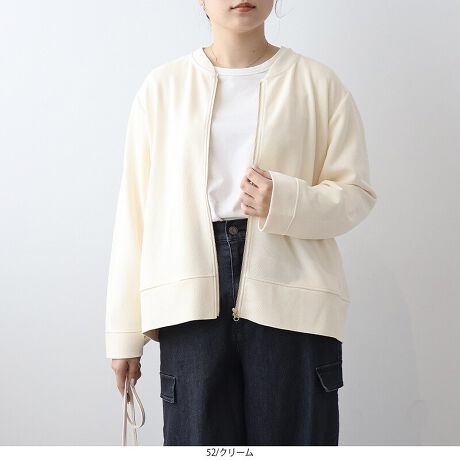 [^:340492-74]J[fBKoŉHDAꂢ߃WbvAbvu]yfUCzG߂̕ςڂɏd󂷂AJ[fBK̂悤Ɍy₩ɉHDWbvAbvu]BƂm[J[̃fUCA܂iɌĂ܂BhbvV_[Ƒ̂̃CEȂƂVGbgACɂȂ錨܂㔼g肰ȂJo[Btgt@Xi[JŒE₷Aeɂ͕֗ȃ|PbgtłBJWAɂꂢ߂ɂ킹₷AfC[gɂ҂1łByfށzG肪ǂA悢݂Ȃ_炩RpNgȃ_utFCXfނgpB悢Xgb`A₷Ԃ̒pKłBƂnœȂAHt܂ŃOV[Y􂵂܂B[[[[[[[[[[[[[[[[FN[̂ݎ኱LkF藠nFȂ[[[[[[[[[[[[[[[[[yFWJzx[VbNŒ񂵂₷2FWJEN[ (@AC{[@y[CG[)ER (@lCr[)yX^COzꂢ߂ɂJWAɂ񂹂A\ȈꒅłBs[XuEX̏ɂƉHD΁AiȃItBXJWAX^CBSTVc{[_[Jbg\[ƍ킹āAx̃bNXR[fɂ􂵂܂BXJ[gɂpcɂ킹₷A1ĂƃR[fBl[g̕ƍL֗ȃACełBsCɓo^tłȏ񂪂ςEuîCɓo^vōēגʒmAlCACẽXg1_ʒmAZ[ʒmȏ󂯎邱Ƃł܂BEuuĥCɓo^vSHOP̐VACeēׂȂǁAȏ󂯎邱Ƃł܂Iyuhz|MB mint breeze Gr[~gu[YyăLCxADxJWAe[}L,LL,3L,4L,5L傫TCỸuhB蒅Aۂ肳AvXTCYAO}[ɑxĂ܂BpV[Fꂢ߃JWAR[fBl[g@s o| i q H d JWAf[g R[f  wZs