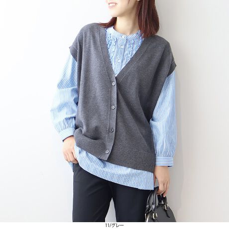 [^:340493-74]ыʂɂȂɂE[@VlbNjbgxXgyfUCzыʂɂȂɂA`sÕE[gpAiŒ񂵗͔Q̃jbgxXgBV[vVlbNCƁATChɂc̕ҒnʂoĂACełBOJdlȂ̂ŁA{^΂Ɗ̂X^CɑOJăŴ悤ɉHDĂfGɌ܂A񂵗͂̍fUCłBTChɂ͂肰Ȃς҂݃fUC{AVvȂl̏炵ANZgɁBXgb`A₷KȒSnłBnȂłȂAH~̃fC[gɂ҂łB6LTCYWEBɂȂ܂Byfށzjbgi̔Y݂̎łuыʁvɂȂɂAȉH{E[̎gpBꂪȒPŁAC˂Ȃigł̂ő̖͂łBE[Ȃł͂̒gƁA_炩ȕŒSnQBƂ݂AŜ1łB[[[[[[[[[[[[[[[[[FȂLkF藠nFȂ[[[[[[[[[[[[[[[[[yFWJzۂقȂA3FWJEN i@ubNjEO[ iDF@lF@`R[O[jEAJ iԁ@bhjyX^COzVvȃfUCŁAs[XpcAXJ[g܂ŕLR[fBl[g\B`jbNuEX̏ɒ郌C[hX^C߂łBfC[g炨dAx̂o܂ŕLV[Ŋ􂷂1łBsCɓo^tłȏ񂪂ςEuîCɓo^vōēגʒmAlCACẽXg1_ʒmAZ[ʒmȏ󂯎邱Ƃł܂BEuuĥCɓo^vSHOP̐VACeēׂȂǁAȏ󂯎邱Ƃł܂Iyuhz|MB mint breeze Gr[~gu[YyăLCxADxJWAe[}L,LL,3L,4L,5L傫TCỸuhB蒅Aۂ肳AvXTCYAO}[ɑxĂ܂BpV[Fꂢ߃JWAR[fBl[g@s o| i q H d JWAf[g R[f  wZs